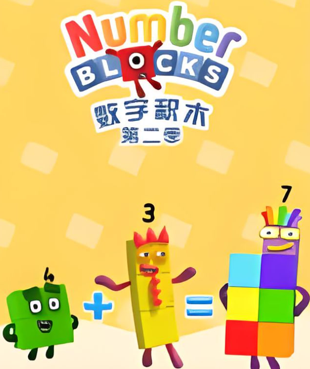 糖心在线观影界面示意